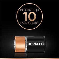 Батарейки Duracell с технологией Duralock