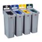 Система из 4 контейнеров для сортировки мусора Rubbermaid 2057732