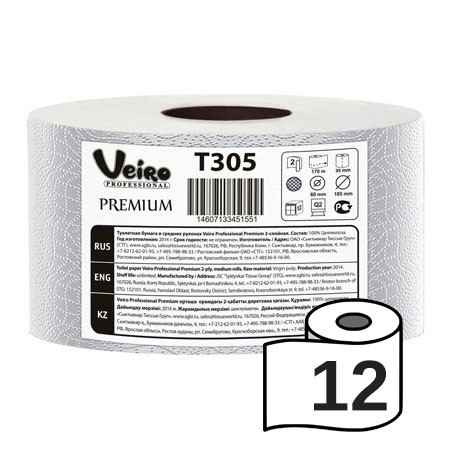 Туалетная бумага Veiro Premium, 170 м, 2 слоя, 12 рул