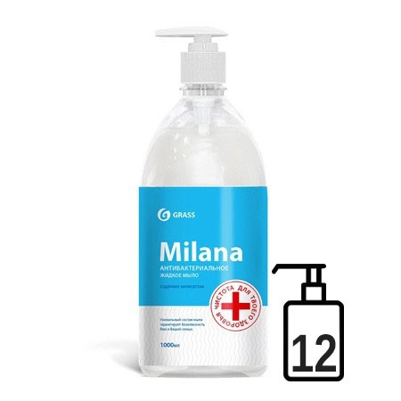 Антибактериальное жидкое мыло Milana GRASS, флакон 1 л