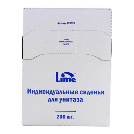 Одноразовые бумажные сиденья Lime Mini, 200 шт