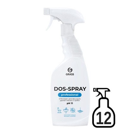 Grass Dos-Spray средство для удаления плесени, 600 мл
